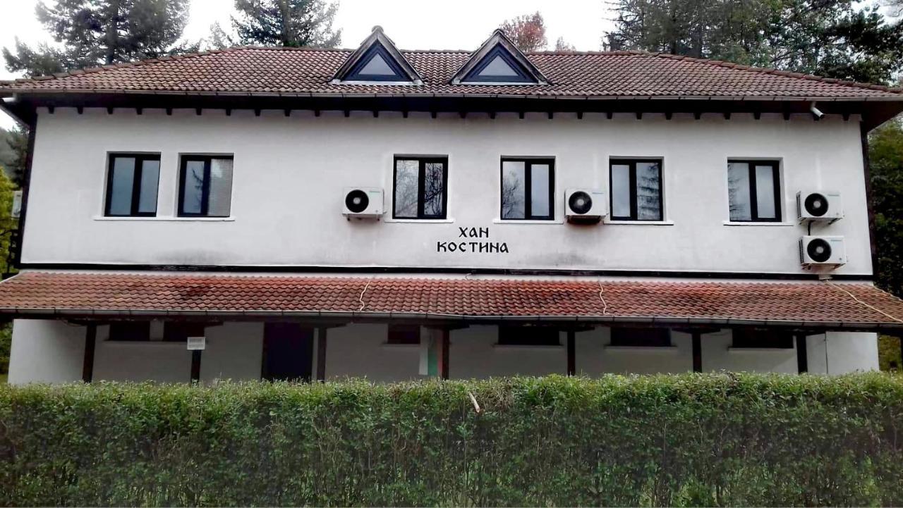 Хан Костина - Han Kostina Ribarica Esterno foto